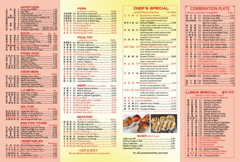 Golden Buffet Menu - Image 1